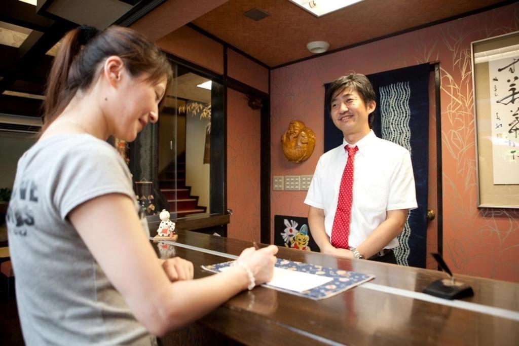 Ebisuya Izu (Shizuoka) Exterior photo